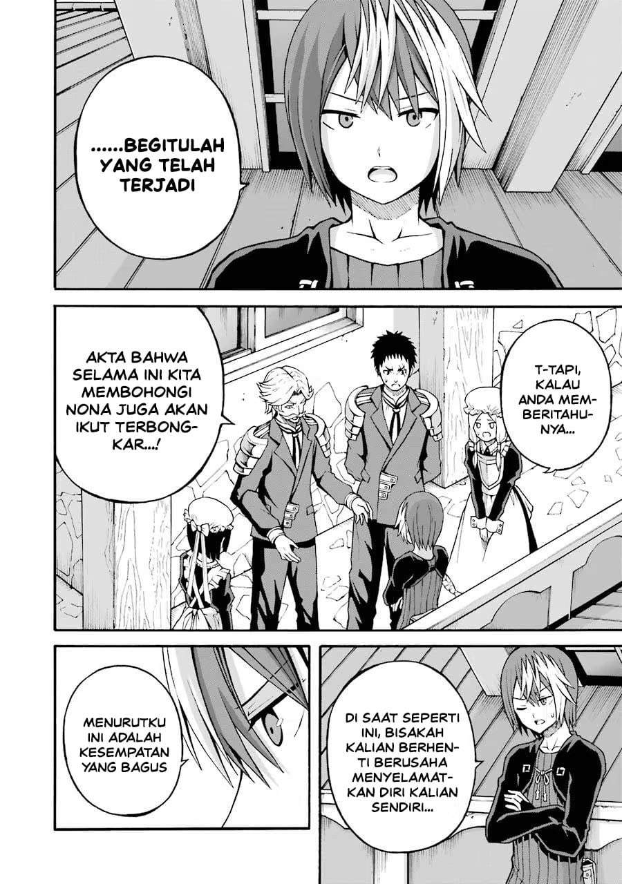 Futoku no Guild Chap 19 - Next Chap 20