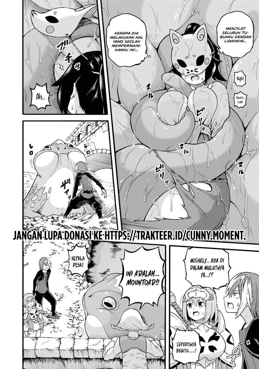 Futoku no Guild Chap 23 - Next Chap 24
