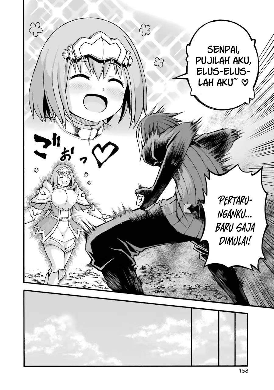 Futoku no Guild Chap 23 - Next Chap 24