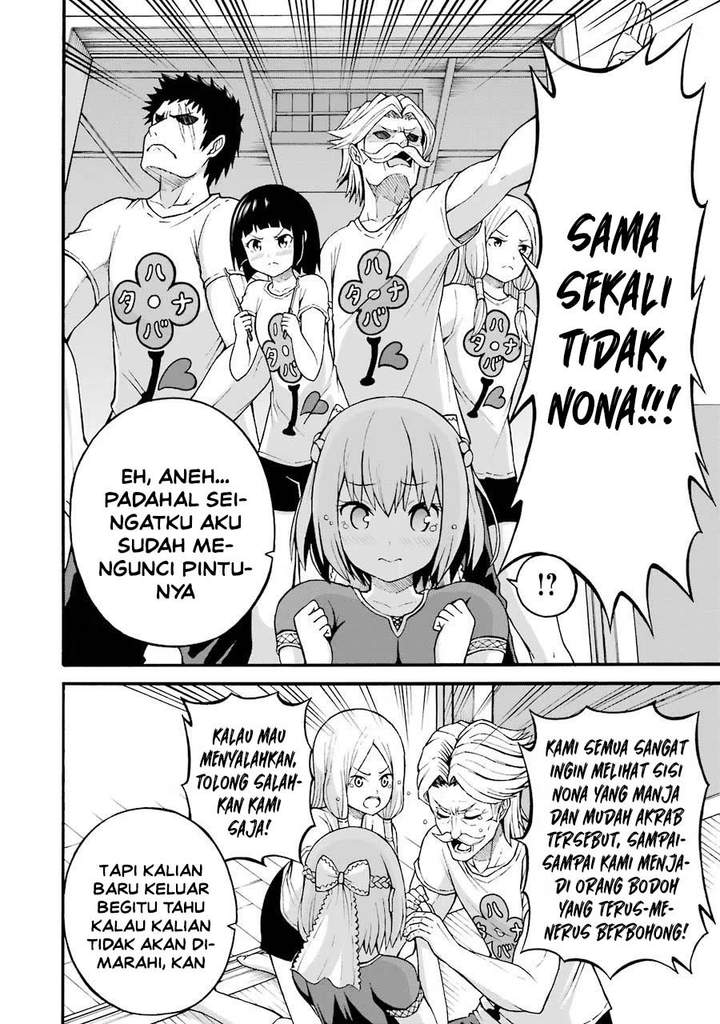 Futoku no Guild Chap 20 - Next Chap 21