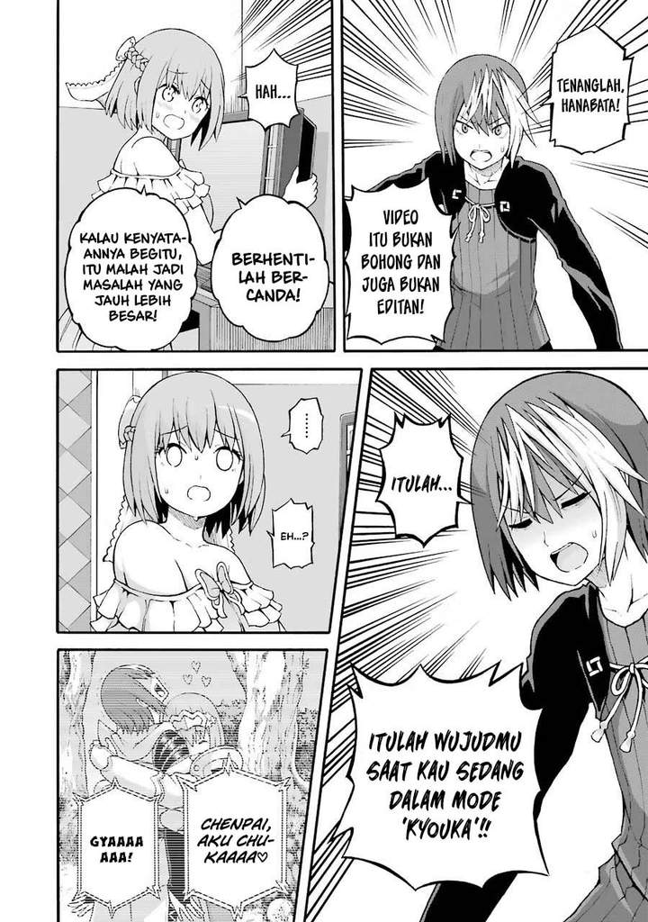 Futoku no Guild Chap 20 - Next Chap 21