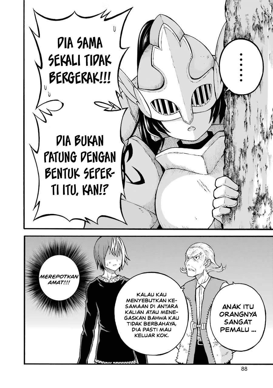Futoku no Guild Chap 21 - Next Chap 22
