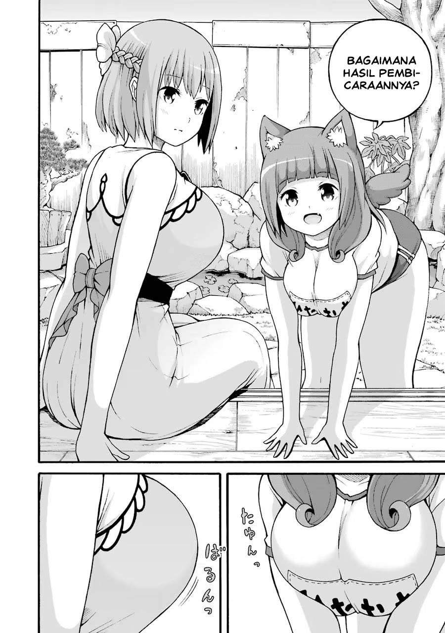 Futoku no Guild Chap 21 - Next Chap 22