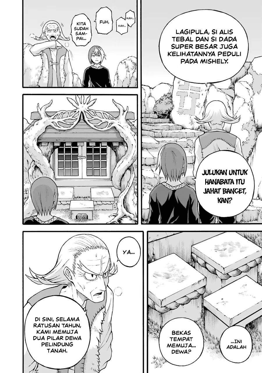 Futoku no Guild Chap 22 - Next Chap 23