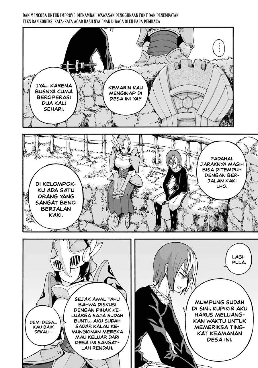 Futoku no Guild Chap 22 - Next Chap 23