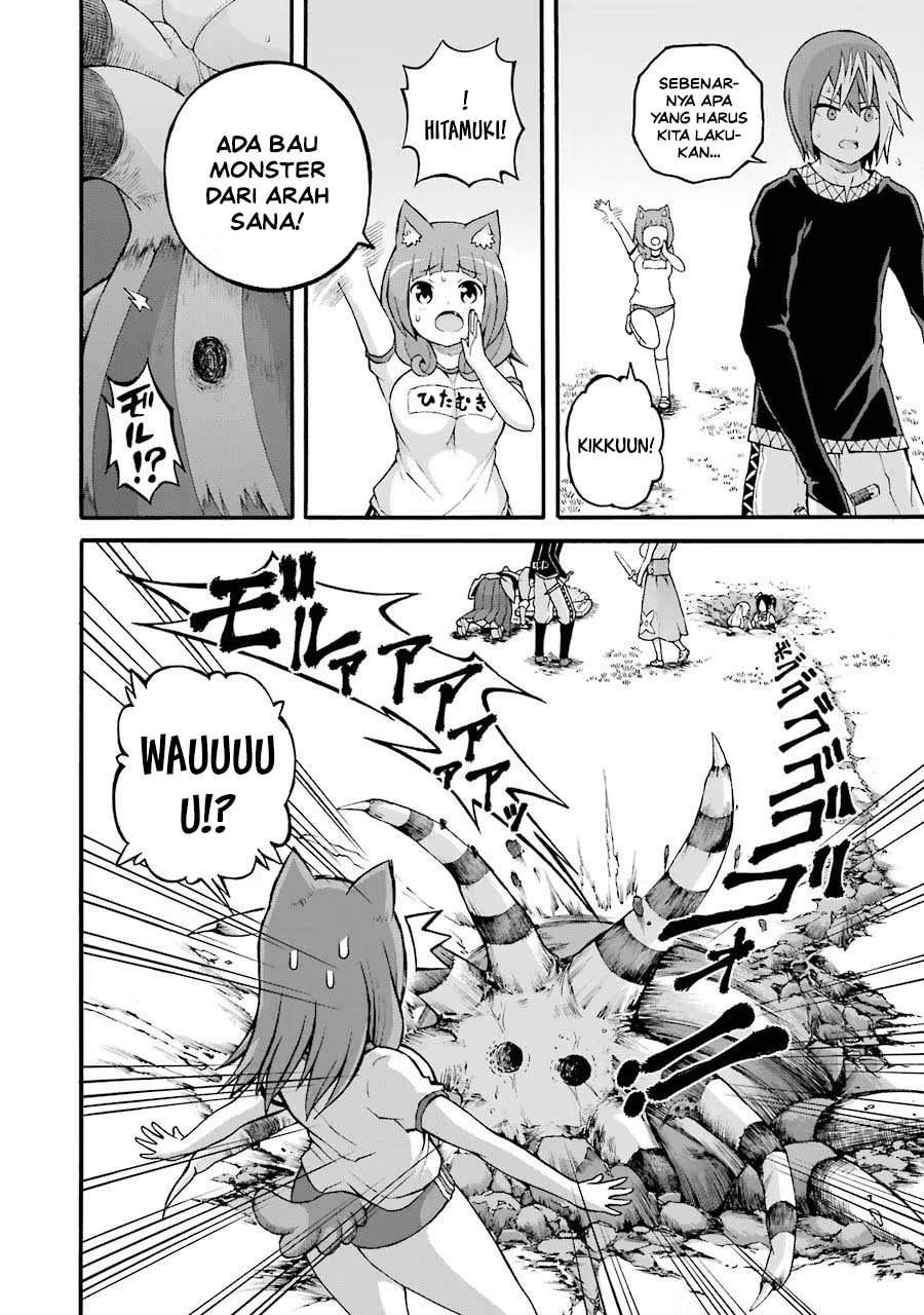 Futoku no Guild Chap 22 - Next Chap 23