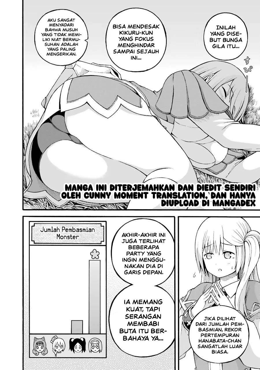 Futoku no Guild Chap 24 - Next Chap 25