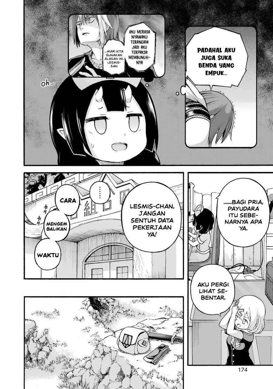Futoku no Guild Chap 24 - Next Chap 25