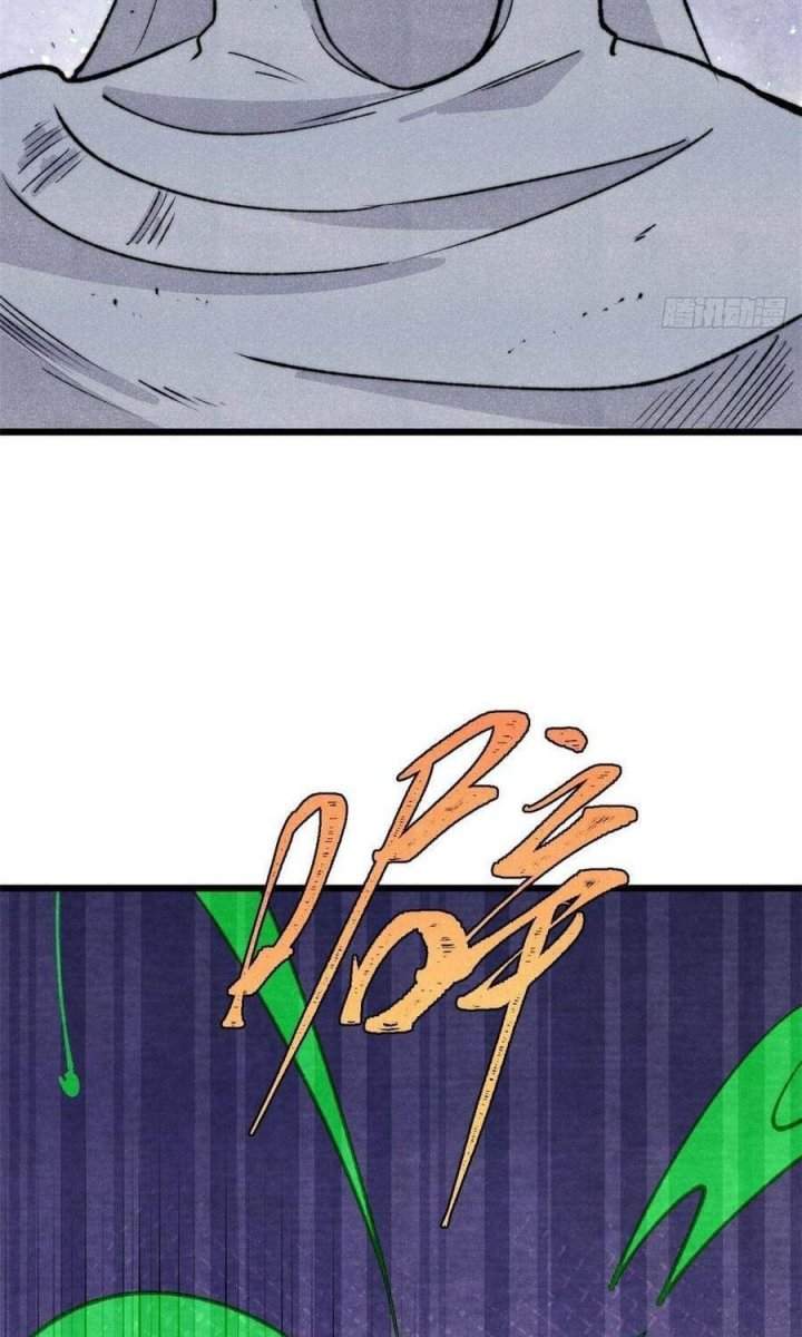 All Hail the Sect Leader Chap 549 - Next Chap 550