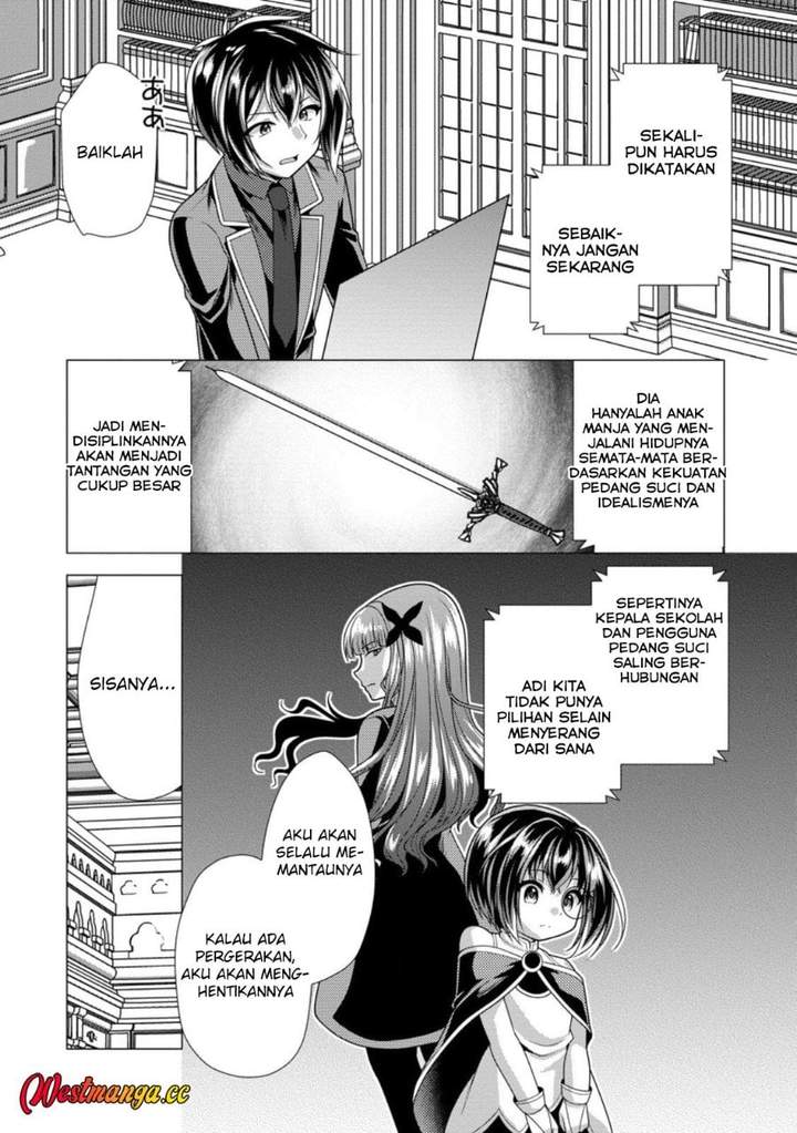 Hisshou Dungeon Unei Houhou Chap 74 - Next Chap 75