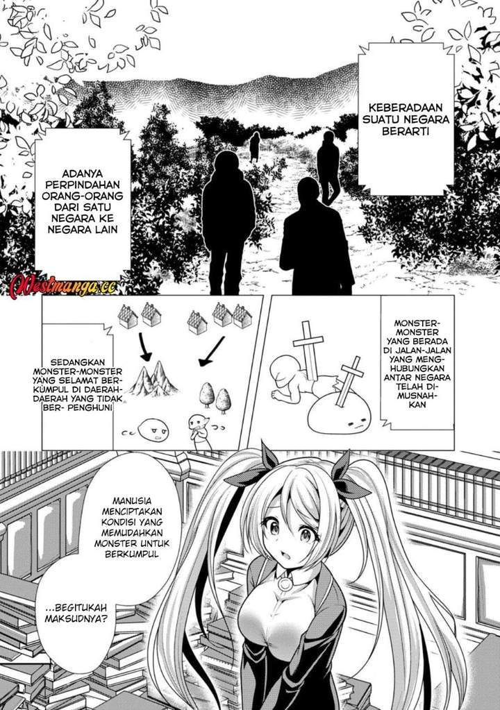 Hisshou Dungeon Unei Houhou Chap 74 - Next Chap 75