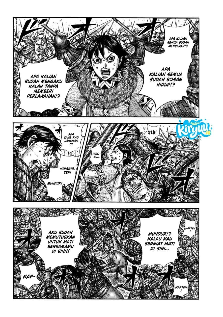 Kingdom Chap 879 - Next Chap 880