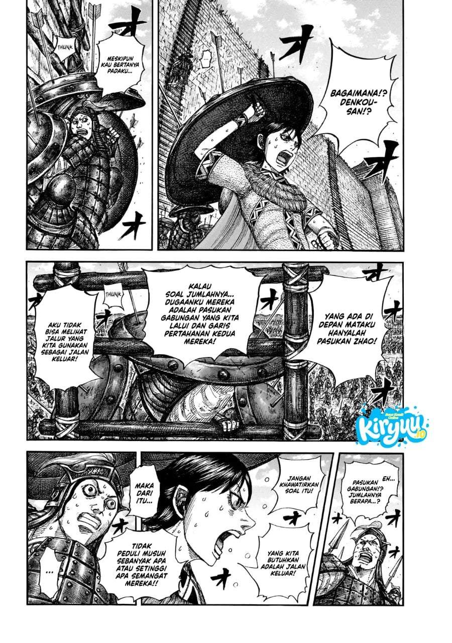 Kingdom Chap 879 - Next Chap 880