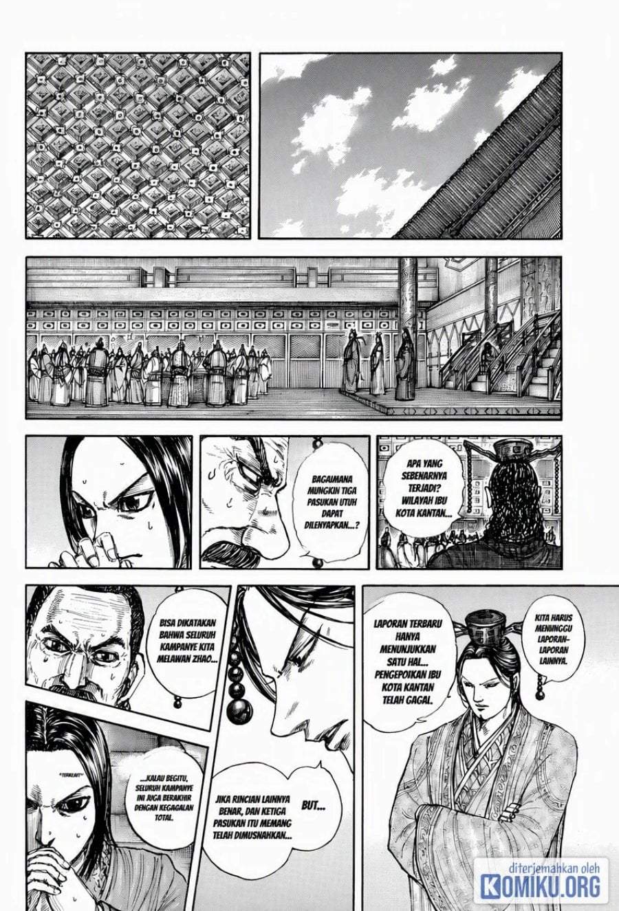 Kingdom Chap 884 - Next Chap 885