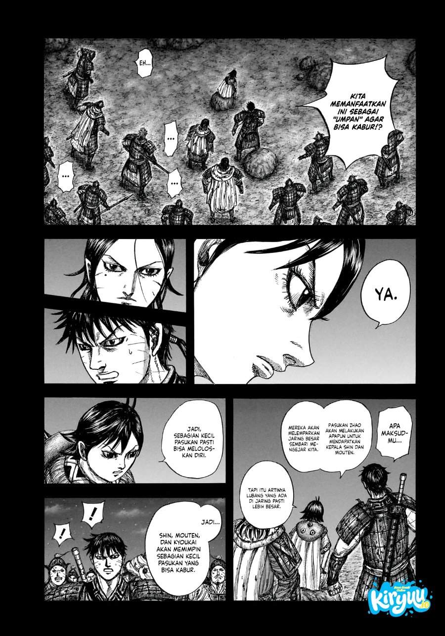 Kingdom Chap 885 - Next Chap 886