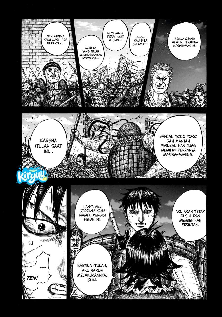 Kingdom Chap 885 - Next Chap 886