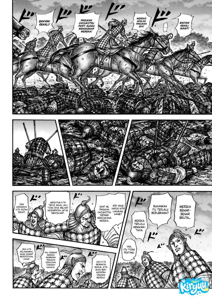 Kingdom Chap 886 - Next Chap 887