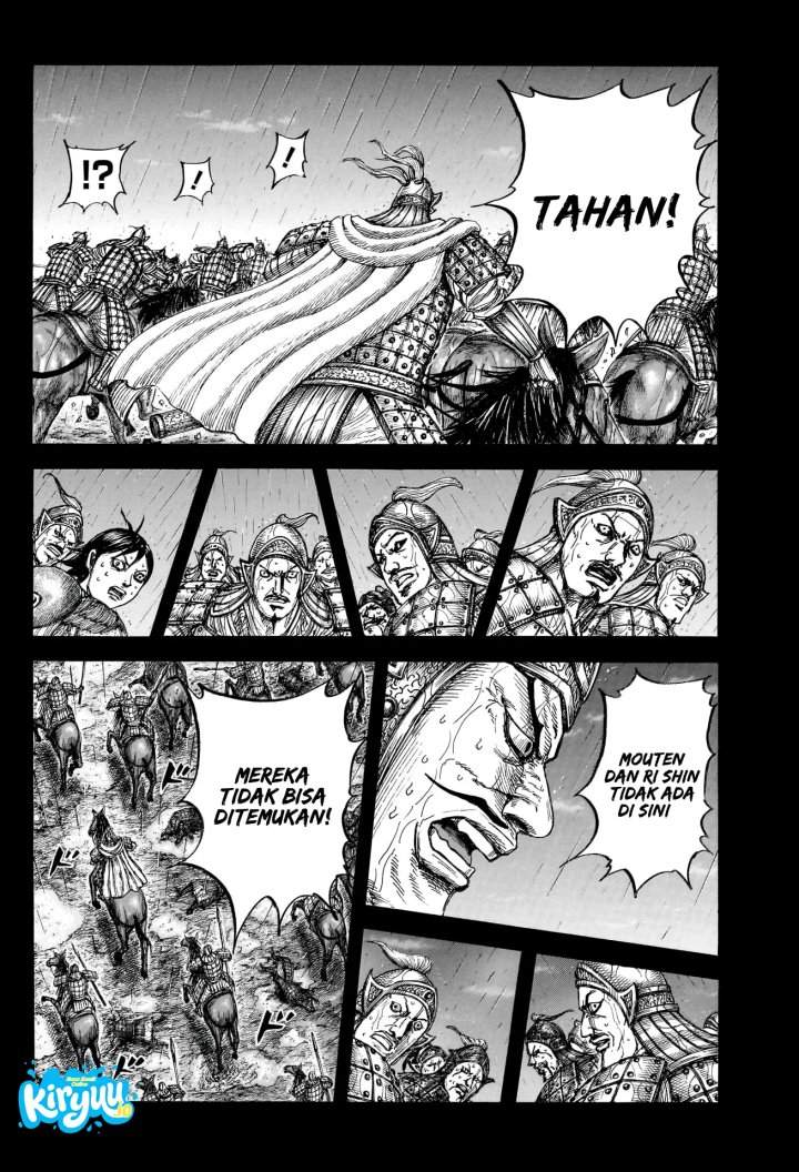 Kingdom Chap 887 - Next Chap 888