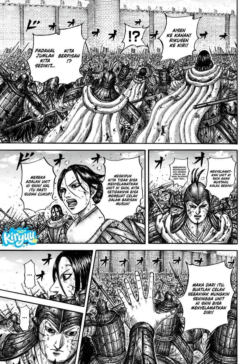 Kingdom Chap 880 - Next Chap 881