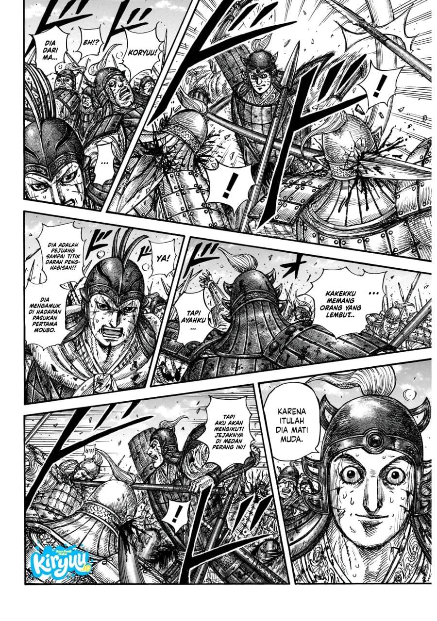 Kingdom Chap 881 - Next Chap 882