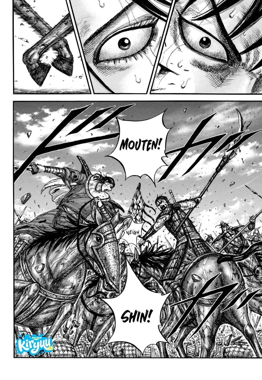 Kingdom Chap 881 - Next Chap 882