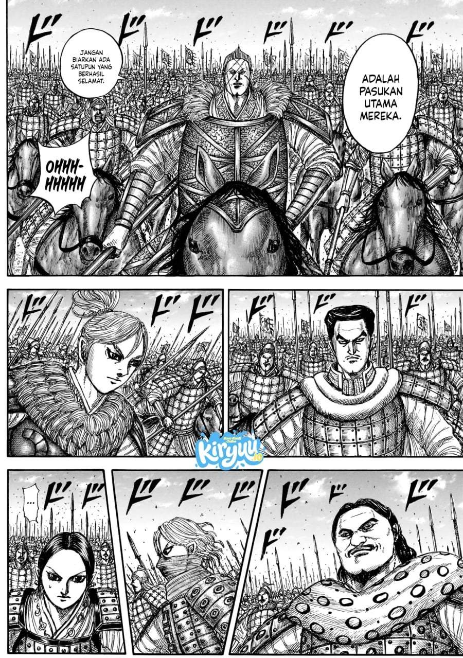 Kingdom Chap 882 - Next Chap 883