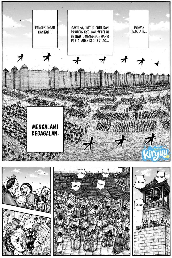Kingdom Chap 883 - Next Chap 884