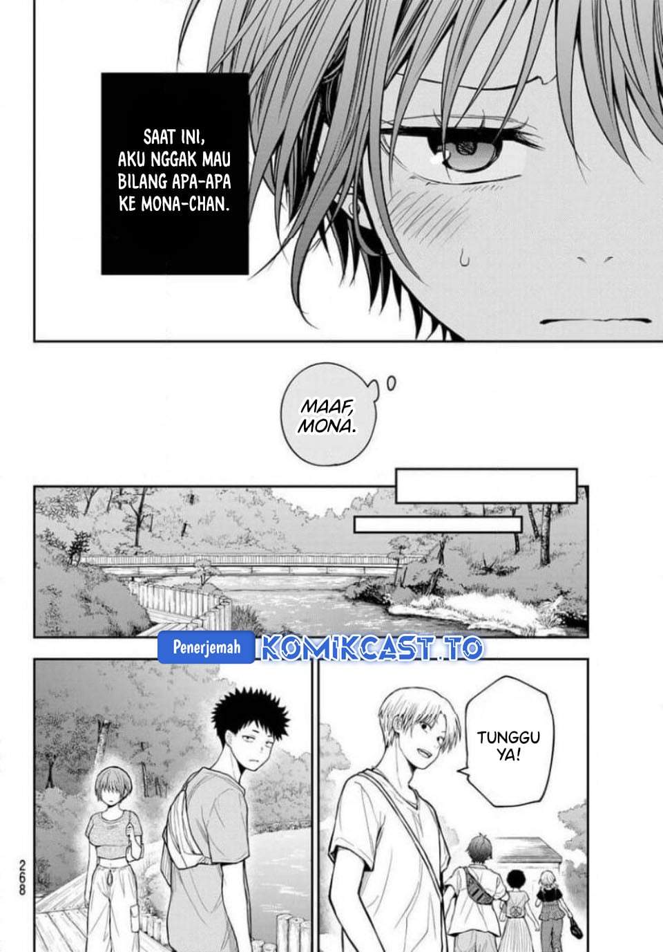 Kuroiwa Medaka ni Watashi no Kawaii ga Tsuujinai Chap 227 - Next Chap 228