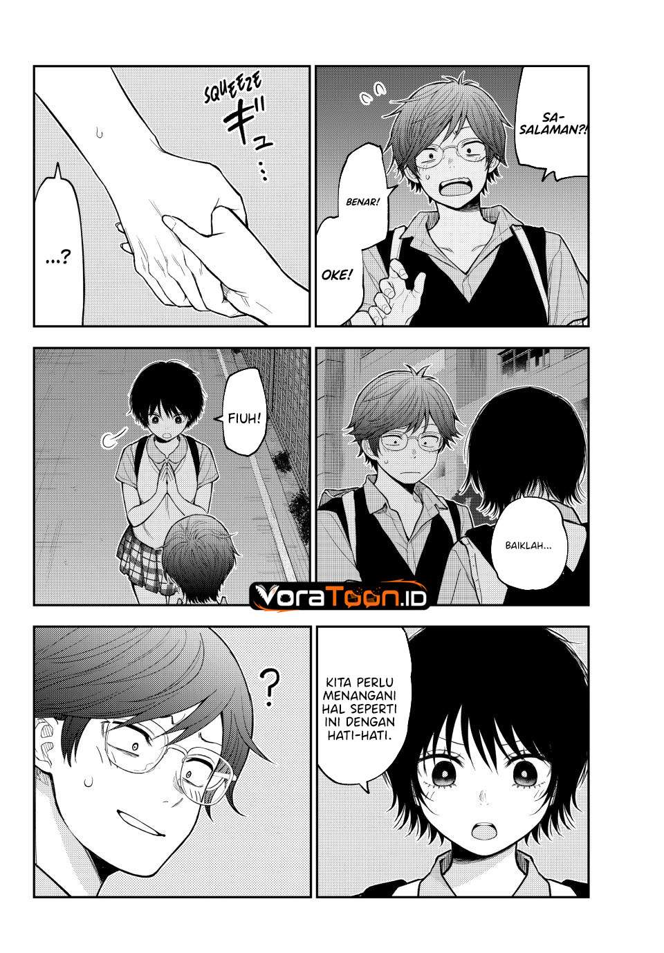 Kuroiwa Medaka ni Watashi no Kawaii ga Tsuujinai Chap 236 - Next Chap 237