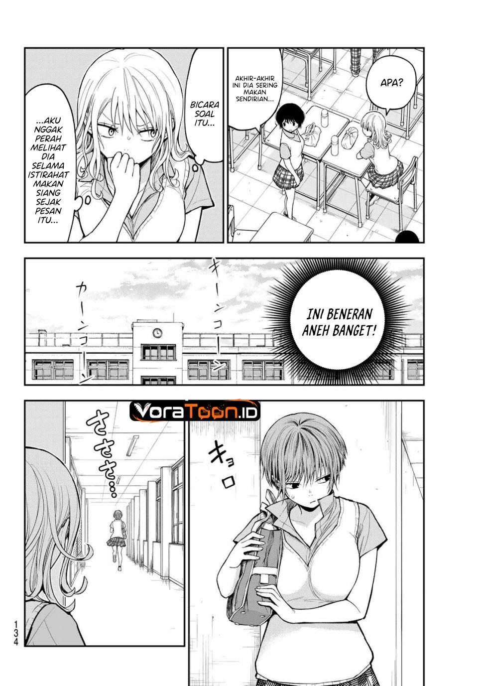 Kuroiwa Medaka ni Watashi no Kawaii ga Tsuujinai Chap 237 - Next Chap 238