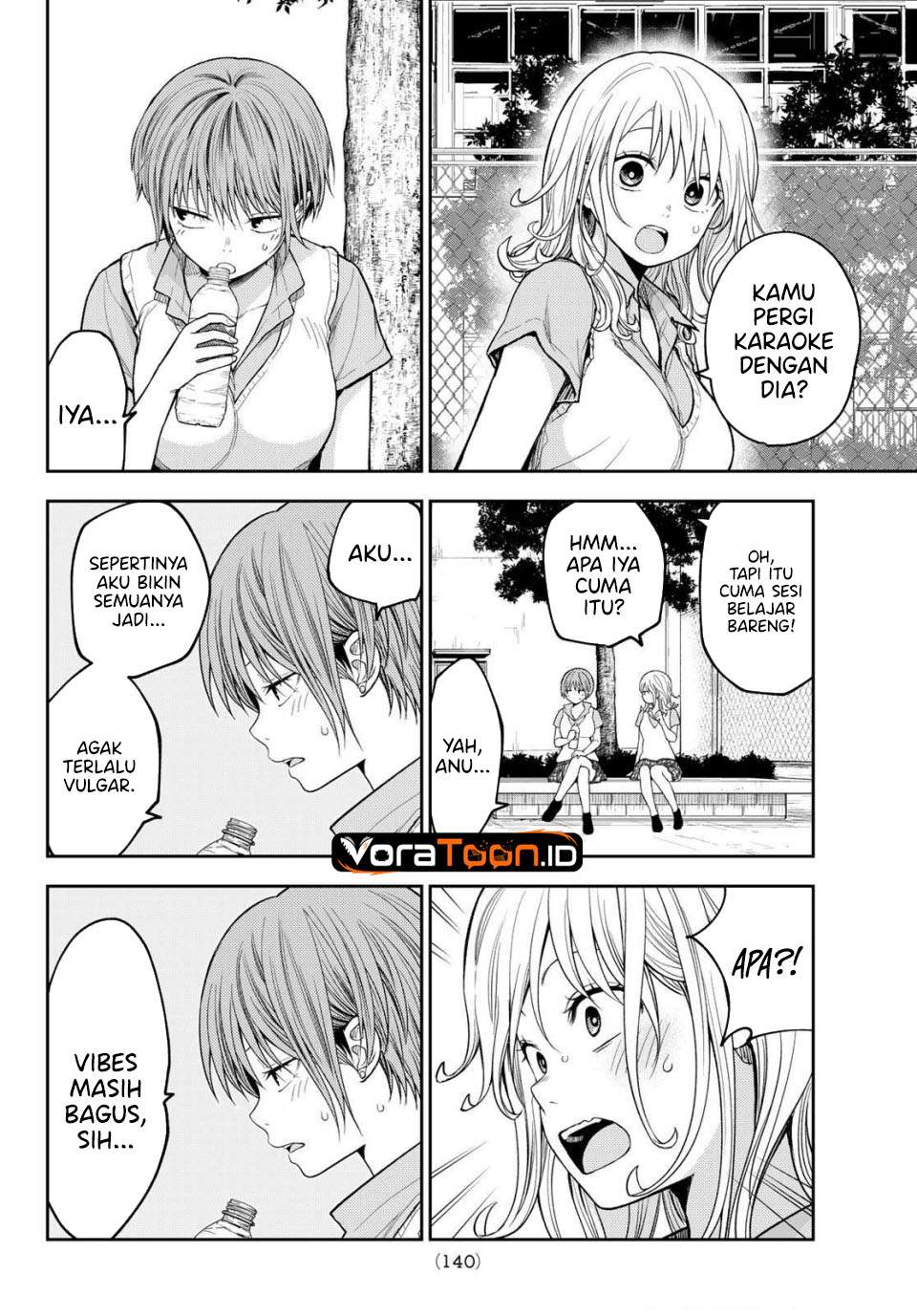 Kuroiwa Medaka ni Watashi no Kawaii ga Tsuujinai Chap 237 - Next Chap 238
