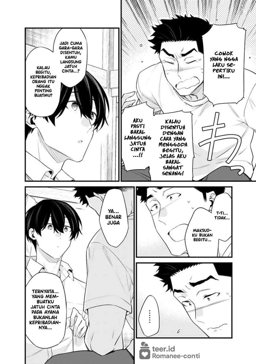 Osananajimi Kanojo no Morahara ga Hidoin de Zetsuen Sengen shite Yatta Chap 44 - Next Chap 45