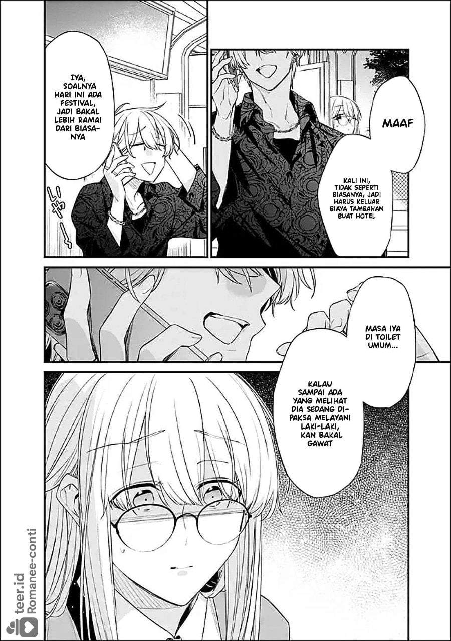 Osananajimi Kanojo no Morahara ga Hidoin de Zetsuen Sengen shite Yatta Chap 50 - Next Chap 51