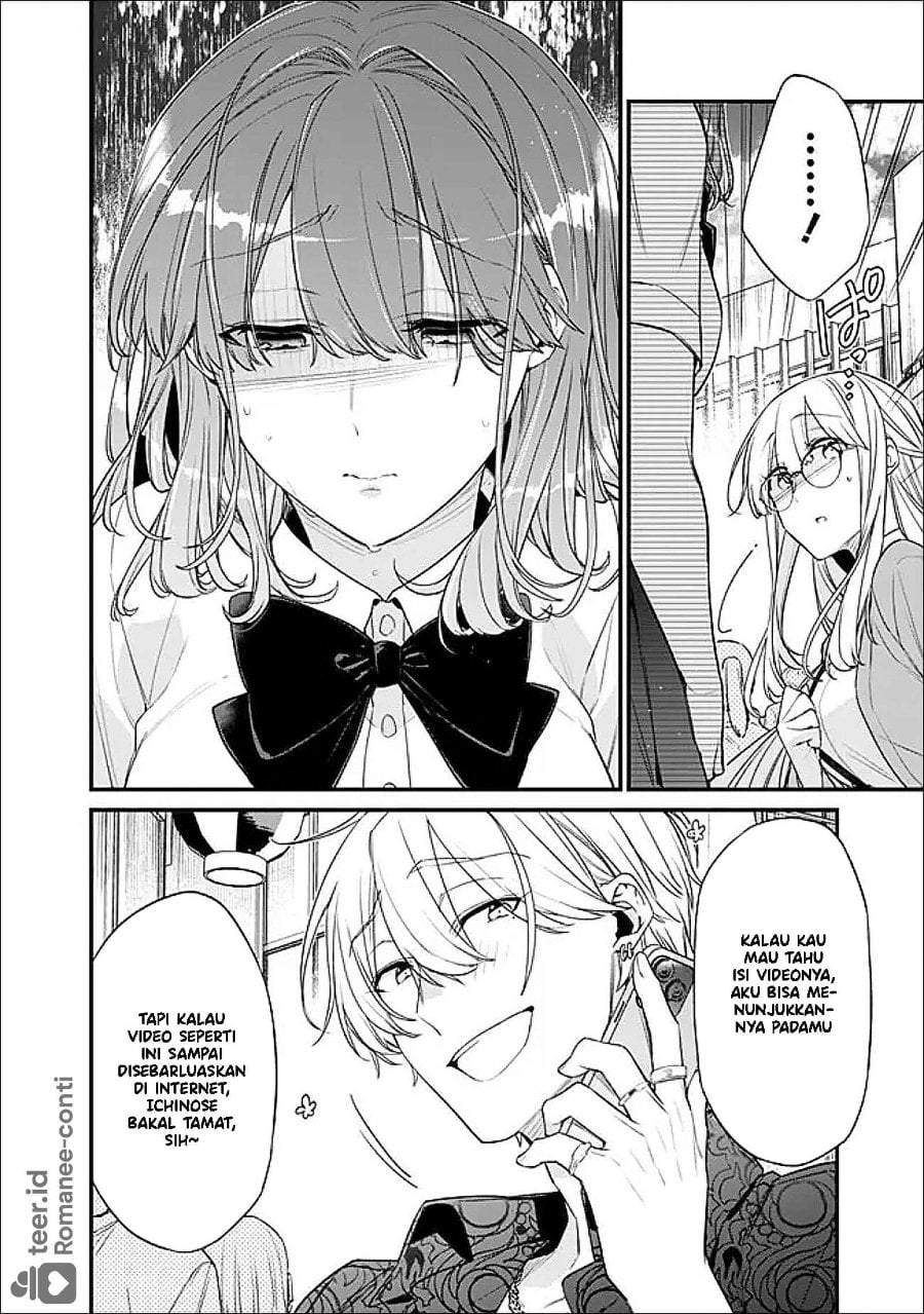 Osananajimi Kanojo no Morahara ga Hidoin de Zetsuen Sengen shite Yatta Chap 51 - Next Chap 52