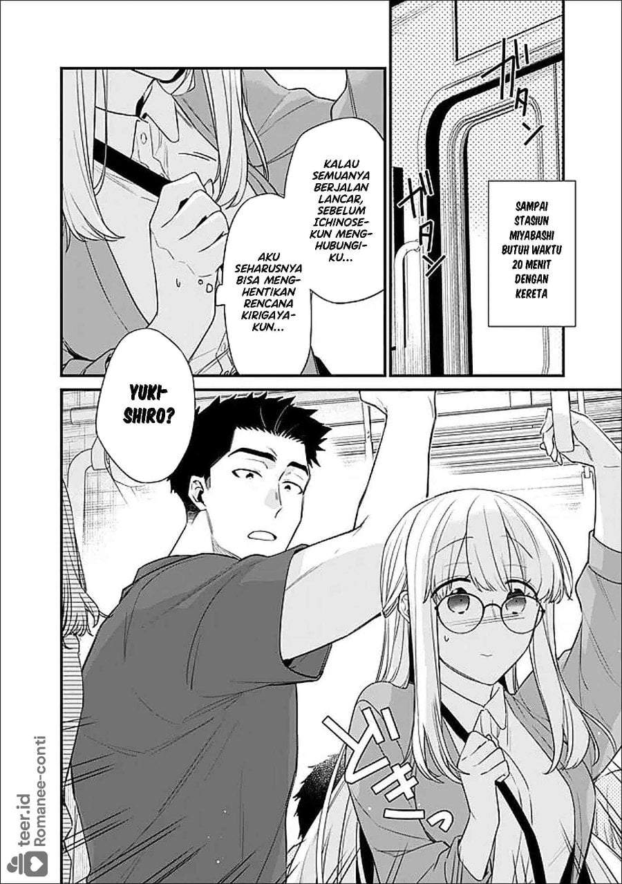 Osananajimi Kanojo no Morahara ga Hidoin de Zetsuen Sengen shite Yatta Chap 51 - Next Chap 52