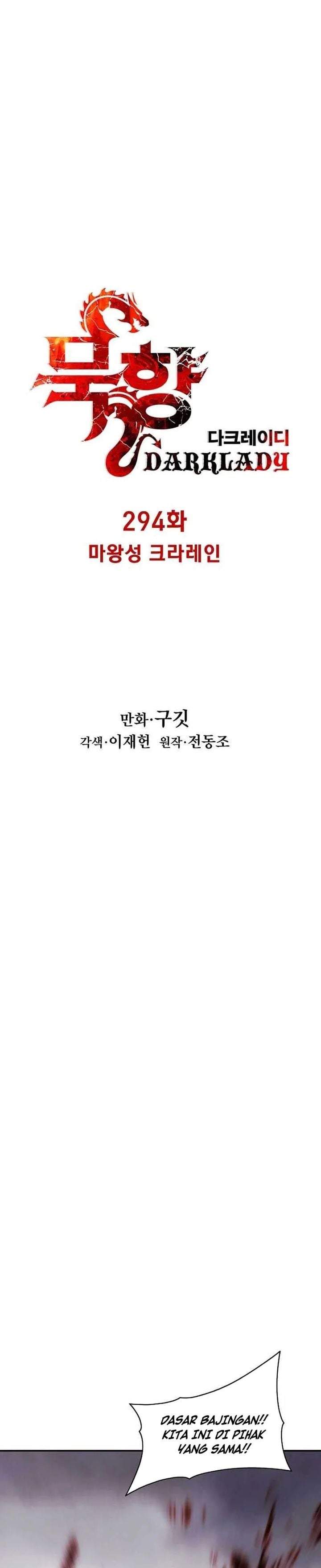 MookHyang – Dark Lady Chap 294 - Next Chap 295