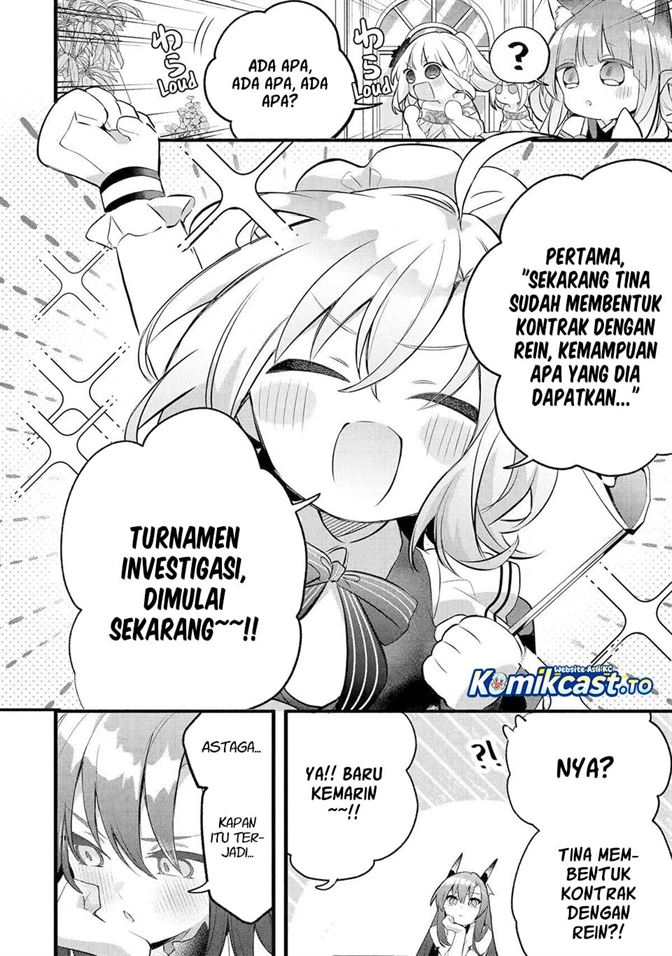 Yuusha Party wo Tsuihou Sareta Beast Tamer, Saikyou Shuzoku Nekomimi Shojo to Deau Chap 100 - Next Chap 101