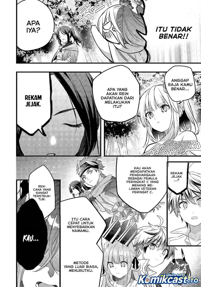 Yuusha Party wo Tsuihou Sareta Beast Tamer, Saikyou Shuzoku Nekomimi Shojo to Deau Chap 83 - Next Chap 84