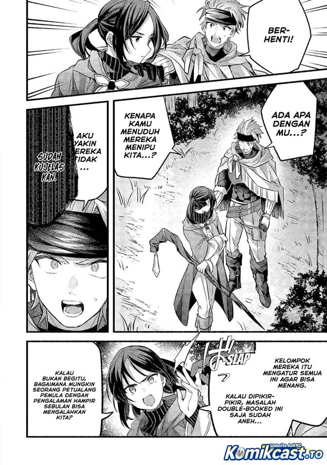 Yuusha Party wo Tsuihou Sareta Beast Tamer, Saikyou Shuzoku Nekomimi Shojo to Deau Chap 83 - Next Chap 84