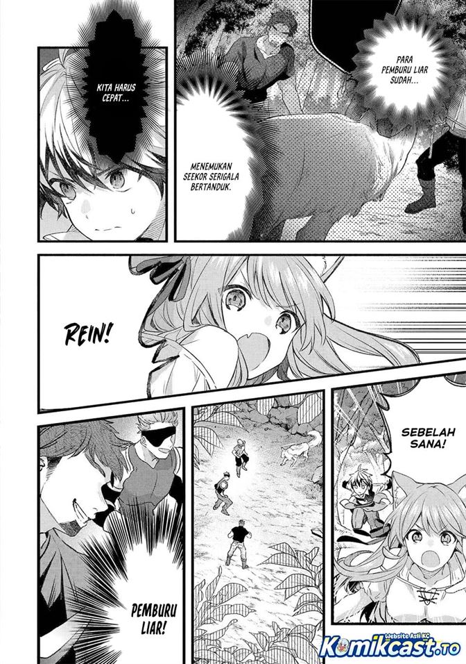 Yuusha Party wo Tsuihou Sareta Beast Tamer, Saikyou Shuzoku Nekomimi Shojo to Deau Chap 82 - Next Chap 83
