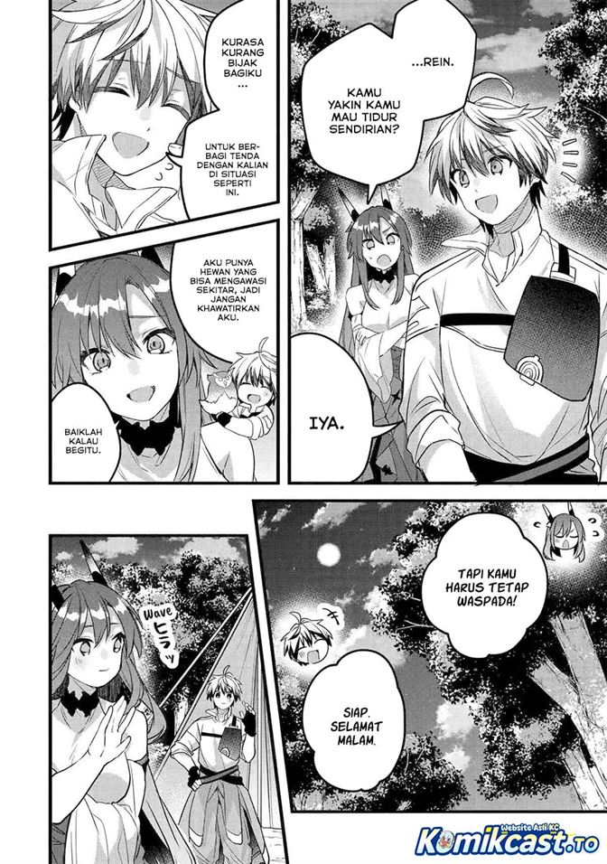 Yuusha Party wo Tsuihou Sareta Beast Tamer, Saikyou Shuzoku Nekomimi Shojo to Deau Chap 84 - Next Chap 85