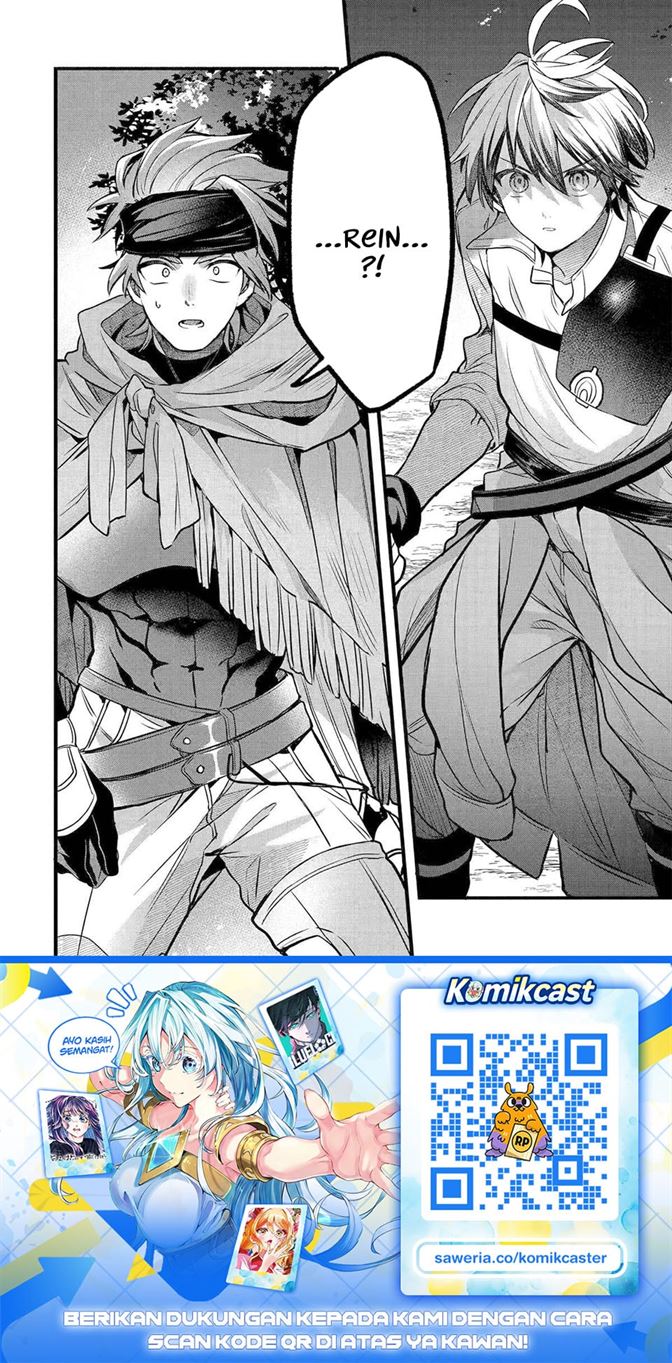 Yuusha Party wo Tsuihou Sareta Beast Tamer, Saikyou Shuzoku Nekomimi Shojo to Deau Chap 85 - Next Chap 86