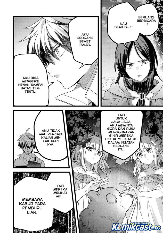 Yuusha Party wo Tsuihou Sareta Beast Tamer, Saikyou Shuzoku Nekomimi Shojo to Deau Chap 86 - Next Chap 87