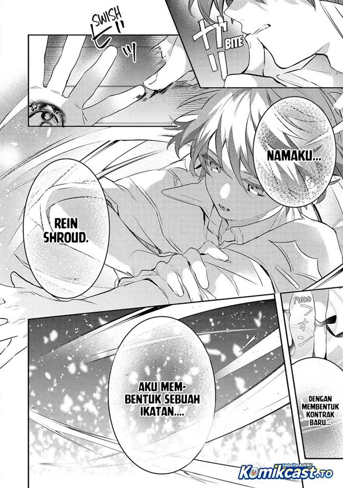 Yuusha Party wo Tsuihou Sareta Beast Tamer, Saikyou Shuzoku Nekomimi Shojo to Deau Chap 99 - Next Chap 100