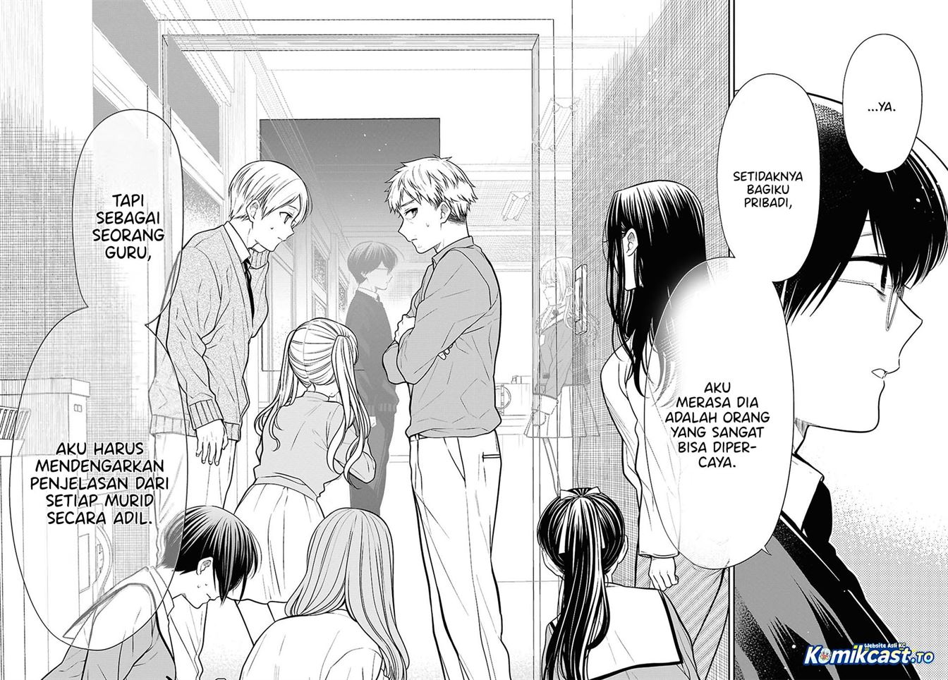 1-nen A-gumi no Monster Chap 87 - Next Chap 88