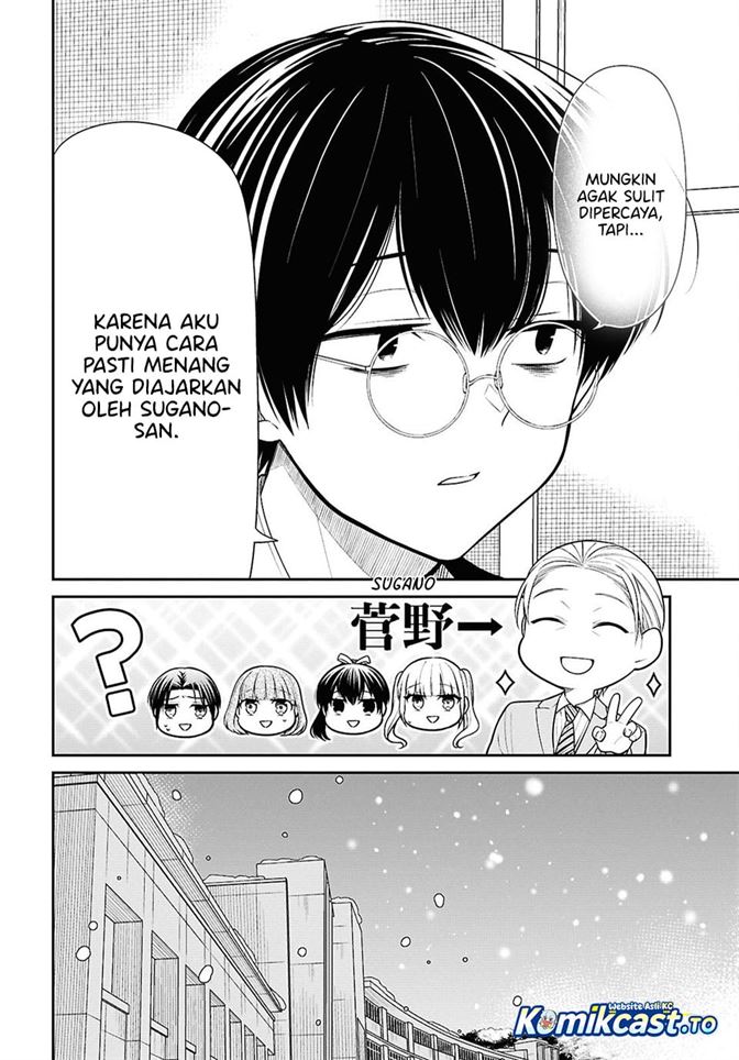 1-nen A-gumi no Monster Chap 87 - Next Chap 88