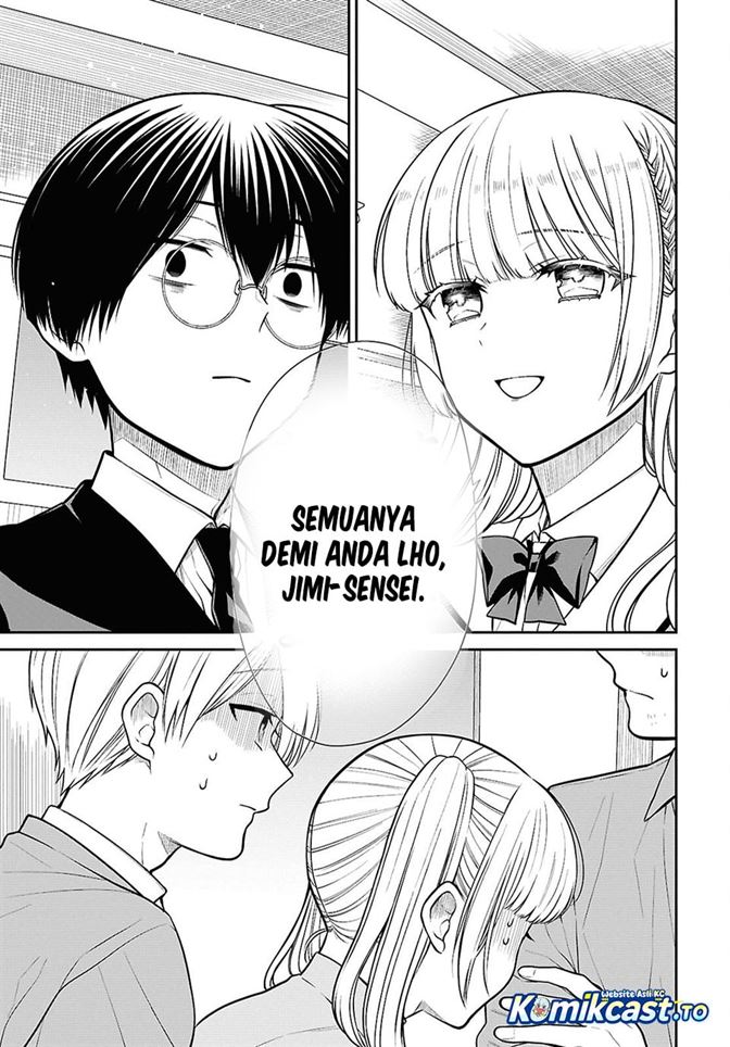 1-nen A-gumi no Monster Chap 88 - Next Chap 89