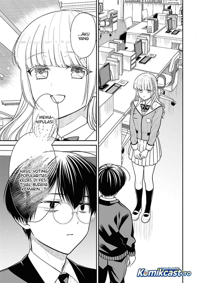 1-nen A-gumi no Monster Chap 88 - Next Chap 89