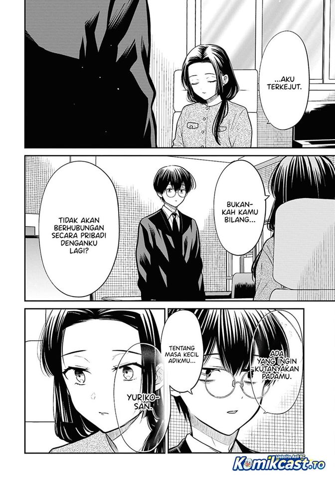 1-nen A-gumi no Monster Chap 90 - Next Chap 91