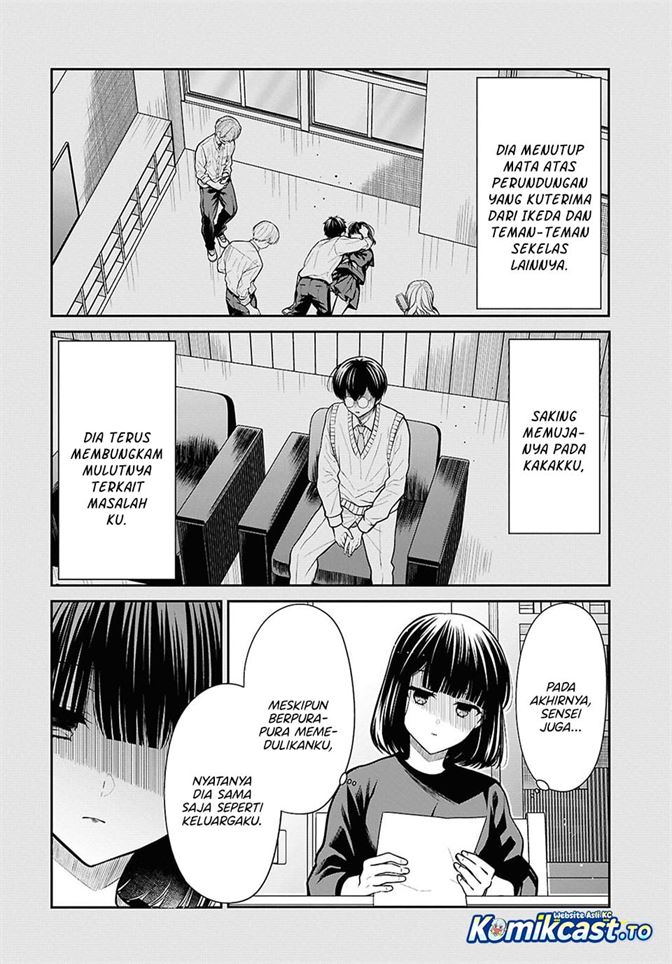 1-nen A-gumi no Monster Chap 91 - Next Chap 92